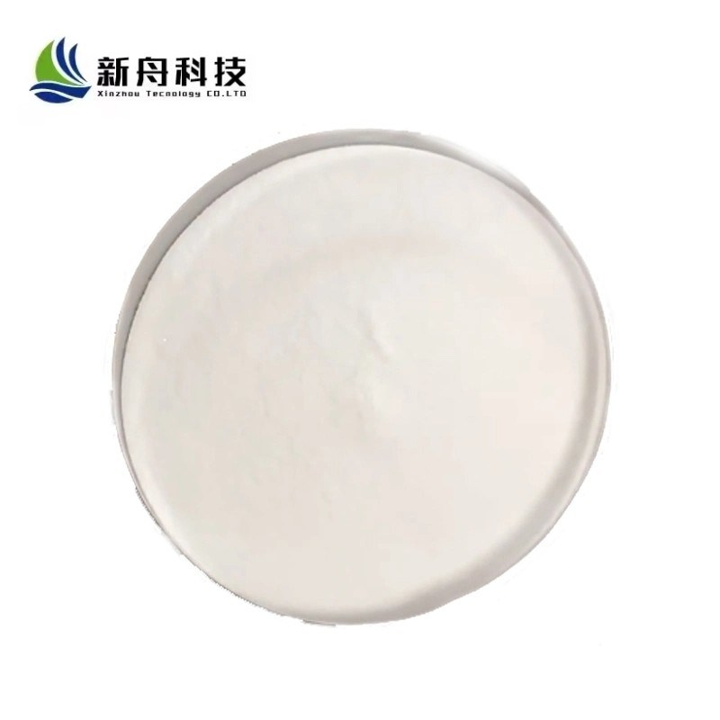 Pharmaceutical Intermediate CAS 38496-18-3 Pyridine derivatives