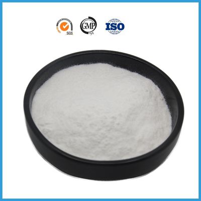 ไพริดีน 2, 6-ไดคลอรอนิโคตินกรด CAS 38496-18-3 สําหรับสารกลางอินทรีย์