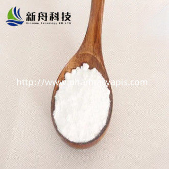 เผยแพร่ในการวิจัยวิทยาศาสตร์ 2-[bis ((4-fluorophenyl) Methyl]sulfinylethanehydroxaMic acid CAS-90212-80-9